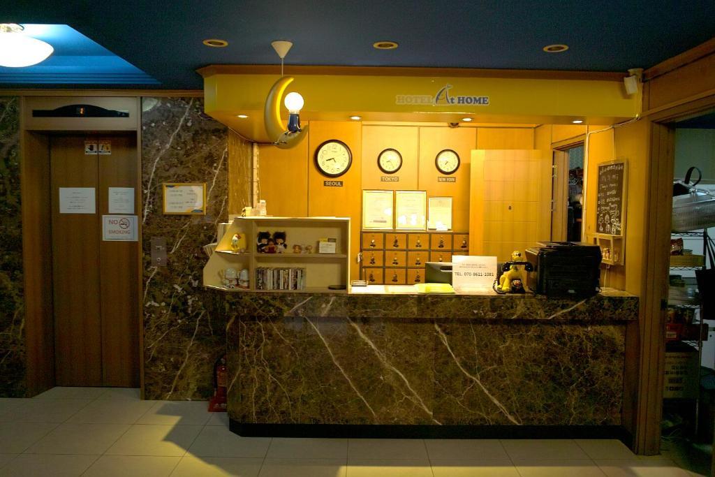 Hotel At Home Seoul Ngoại thất bức ảnh