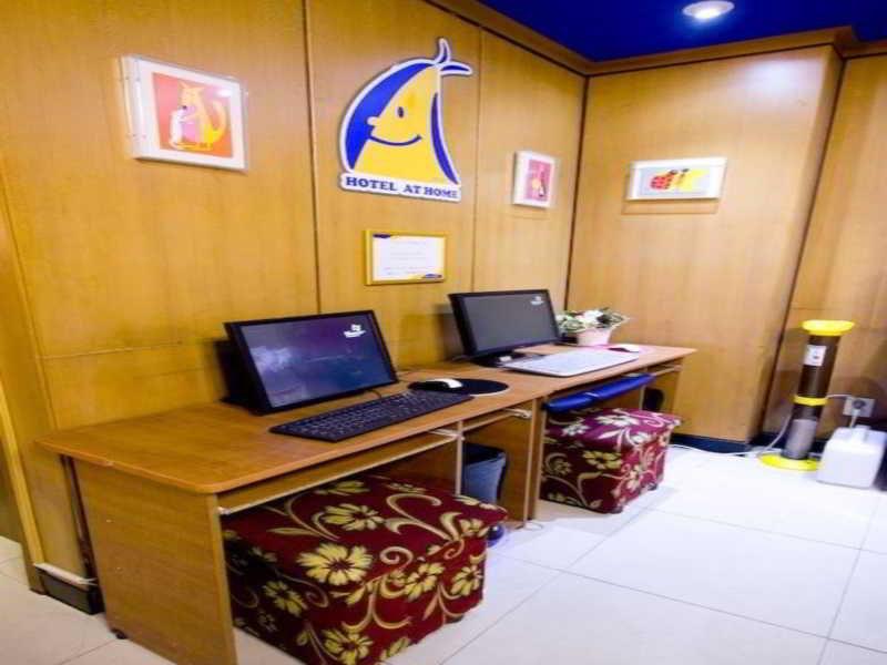 Hotel At Home Seoul Ngoại thất bức ảnh