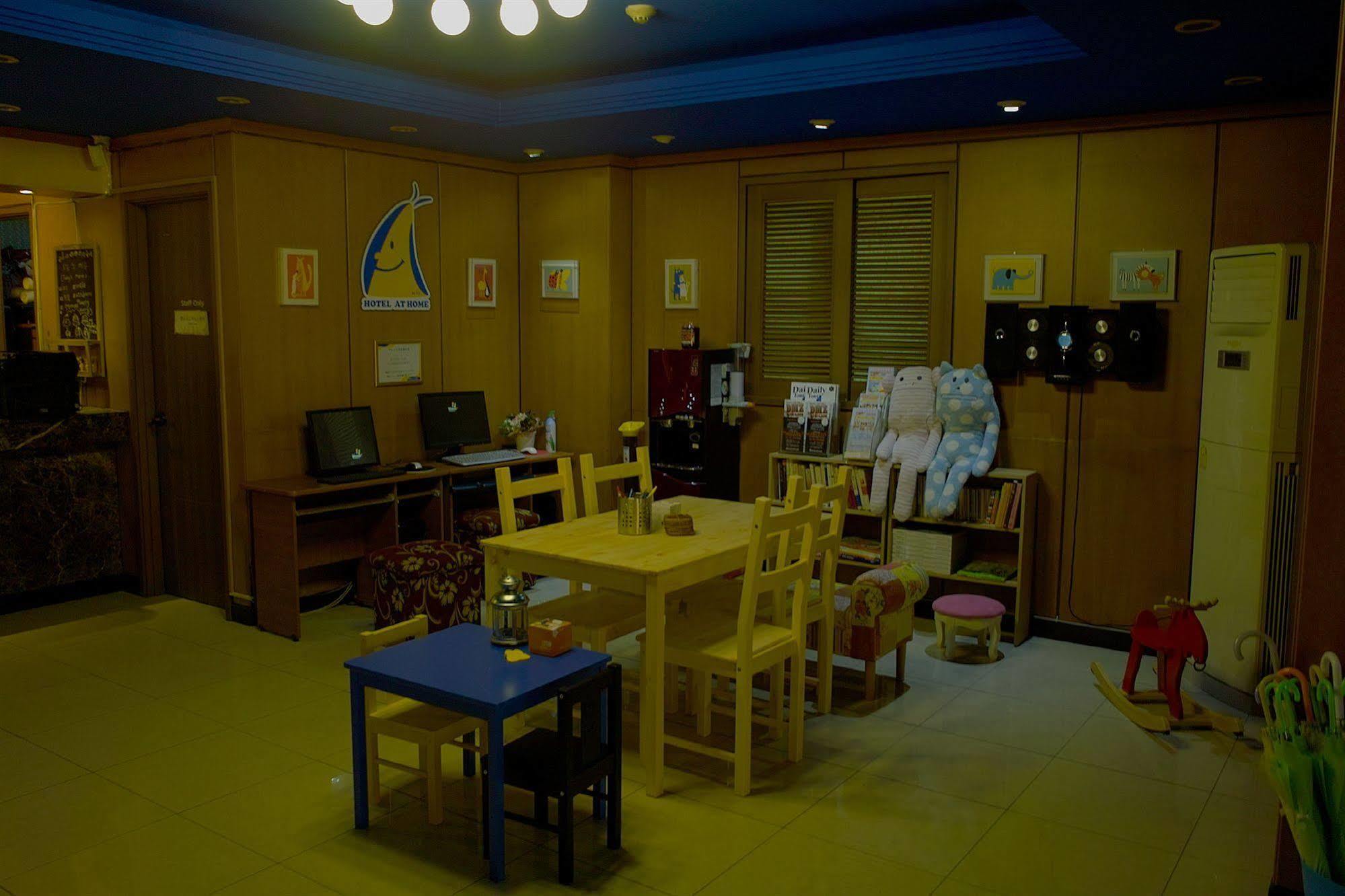 Hotel At Home Seoul Ngoại thất bức ảnh